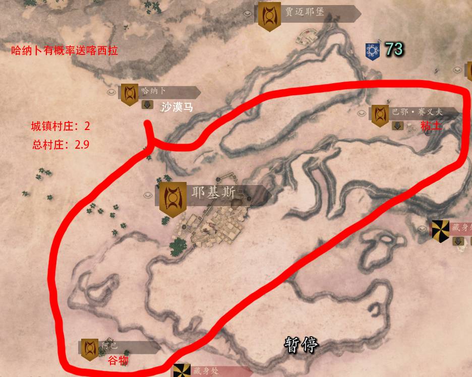 耶基斯_2_2.9.jpg
