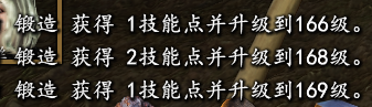 QQ截图20200420102558.png