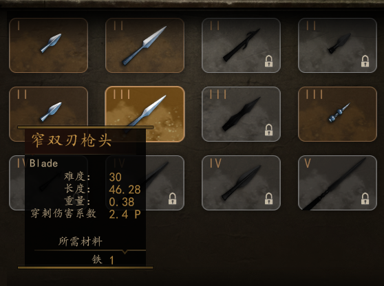 QQ截图20200420101611.png