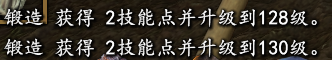 QQ截图20200420100752.png