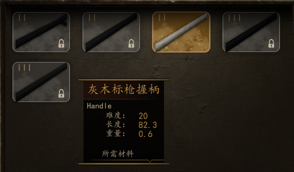 QQ截图20200420103202.png