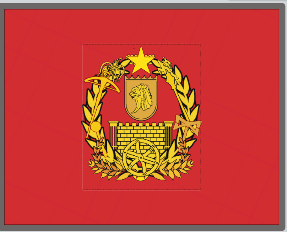 各阶级联合旗.PNG