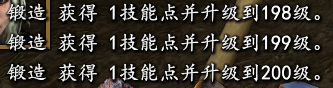 QQ截图20200420111816.png