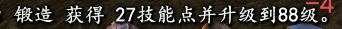 QQ截图20200420142600.png