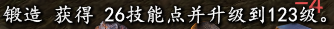 QQ截图20200420142723.png