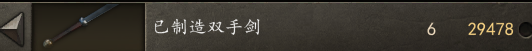QQ截图20200420142919.png