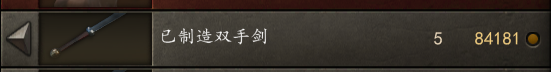 QQ截图20200420144932.png