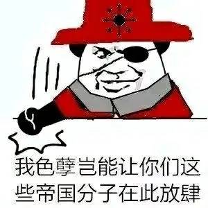 34D7CBDC291994FE3D9DA4EB7E7B0403.jpg
