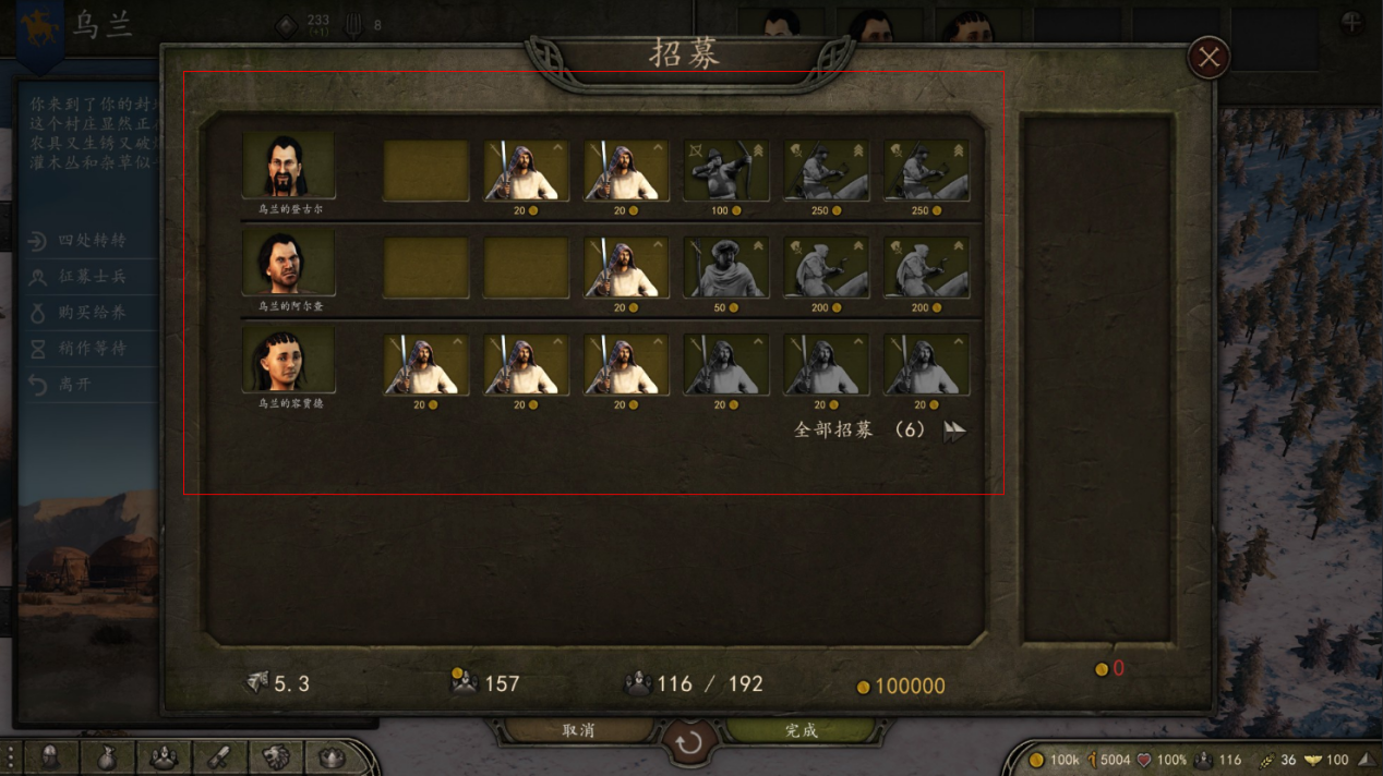 图片10.png