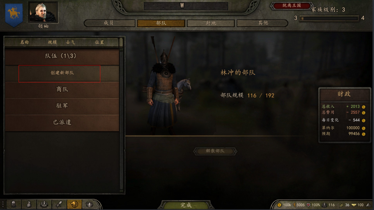 图片16.png