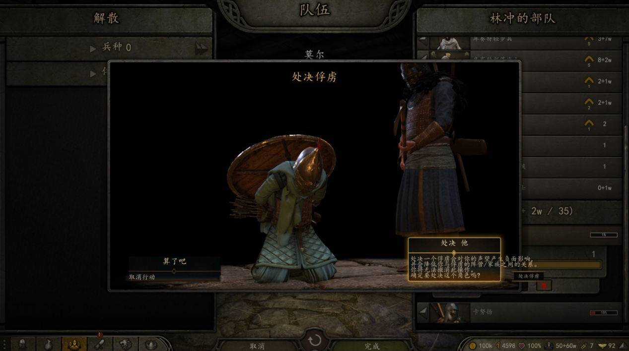 图片19.png