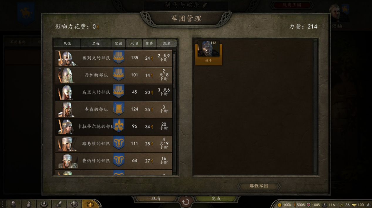 图片21.png