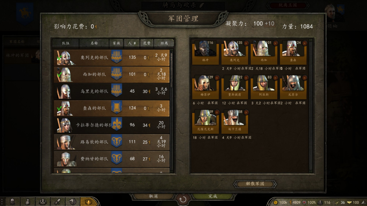 图片23.png
