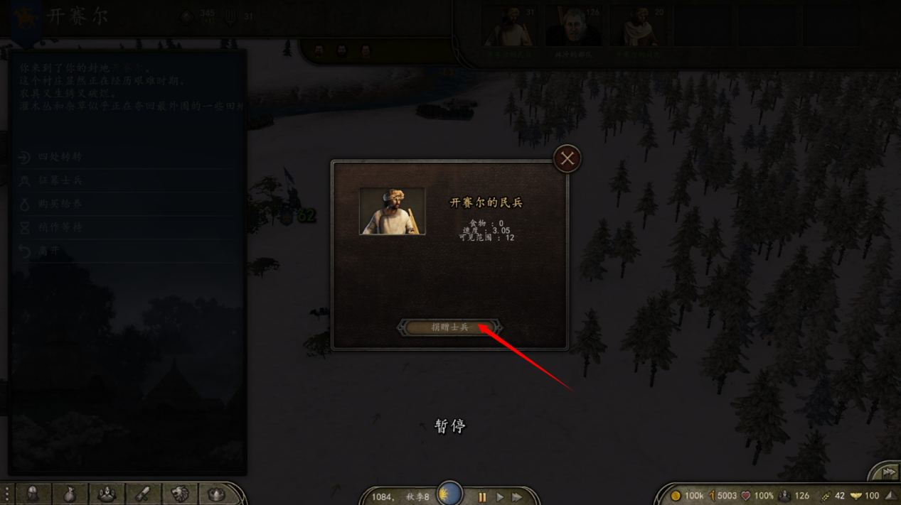 图片27.png