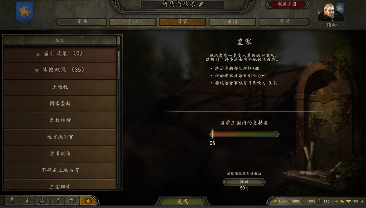 图片29.png