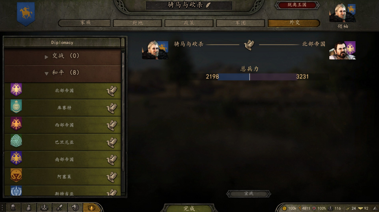 图片31.png