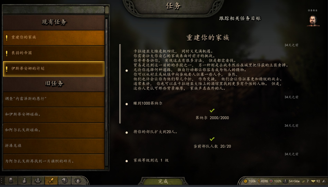 图片32.png