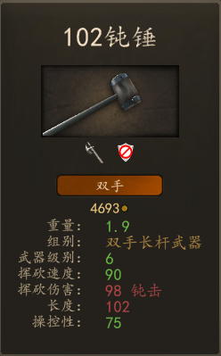 QQ截图20200421210222.png
