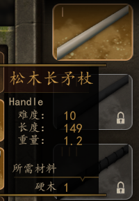 QQ截图20200421210355.png