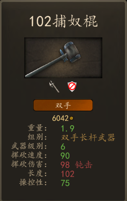 QQ截图20200421211323.png