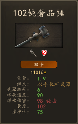 QQ截图20200421211307.png