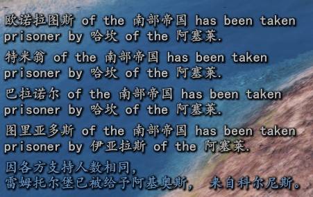 汉化1.JPG