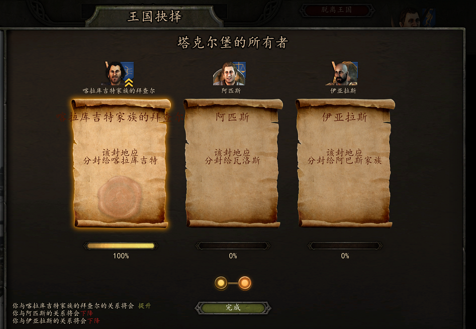 捕获111.PNG