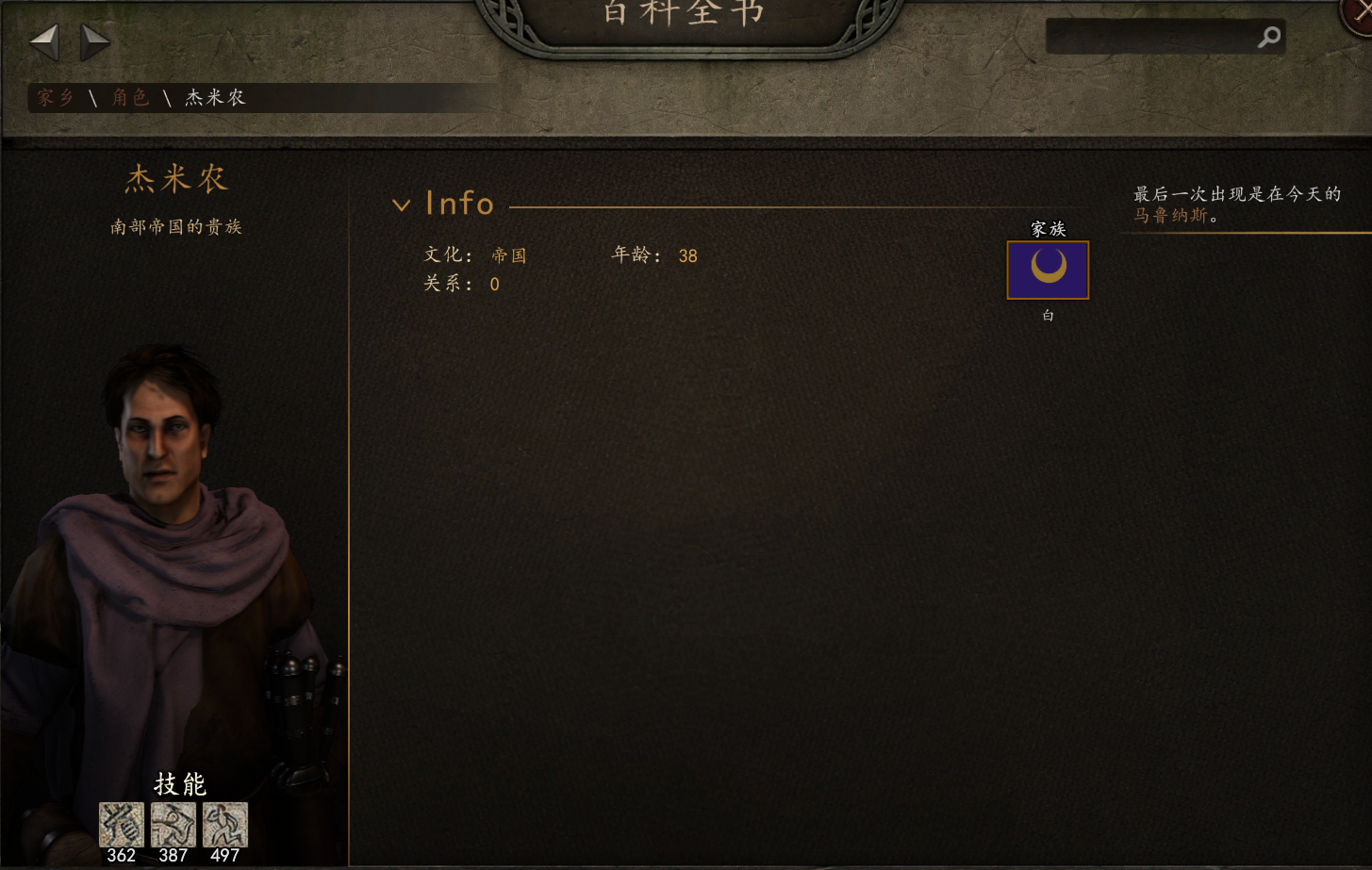 QQ截图20200423010819.png