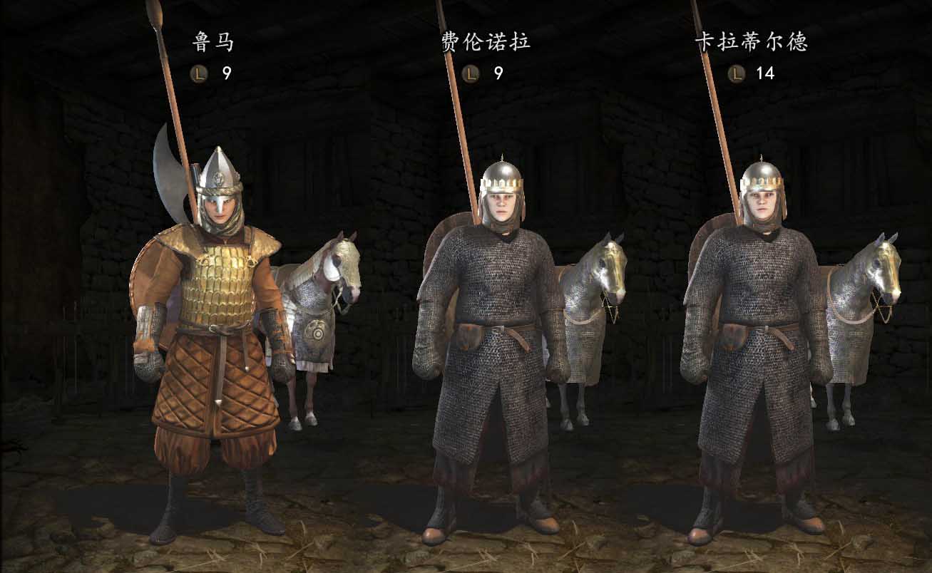 骑砍第一大洋马 1.jpg