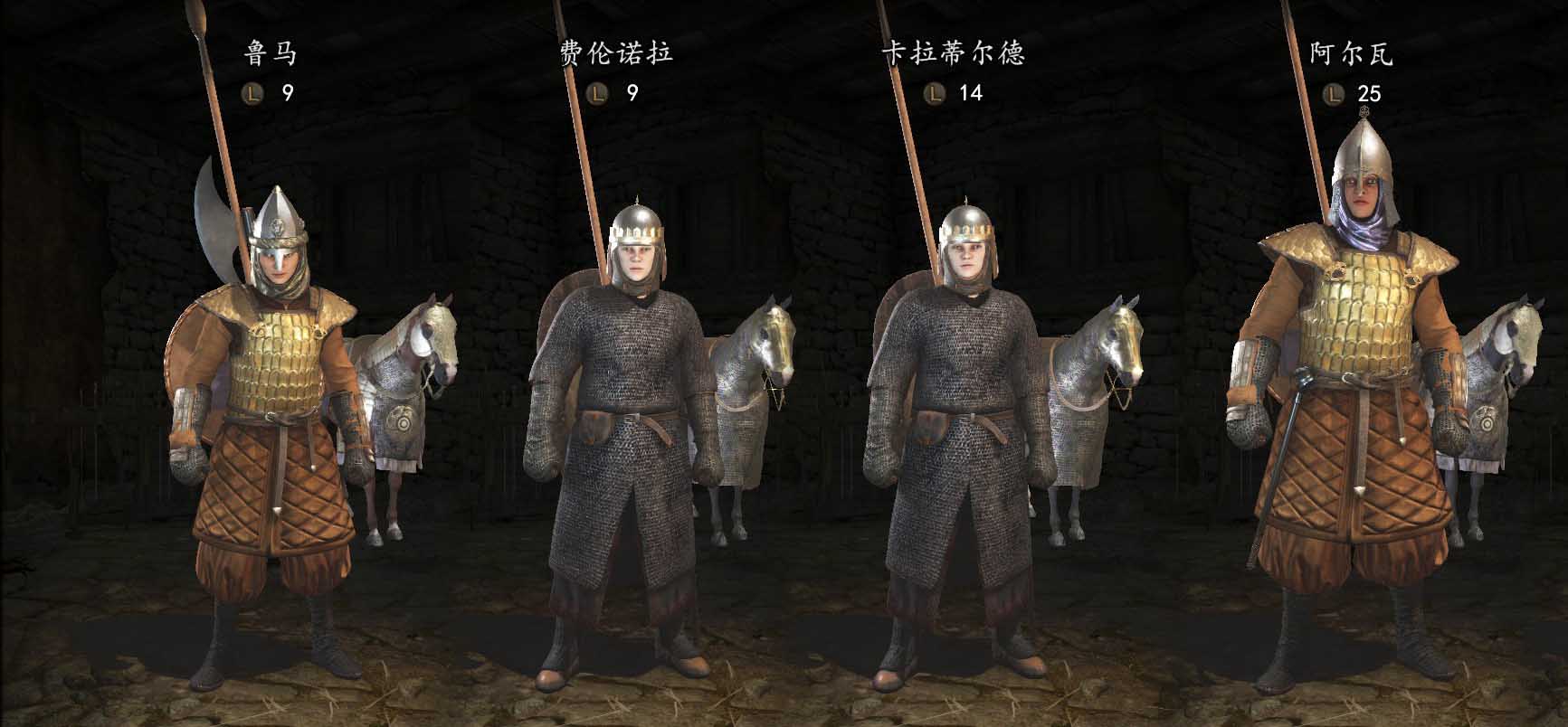骑砍第一大洋马 2.jpg