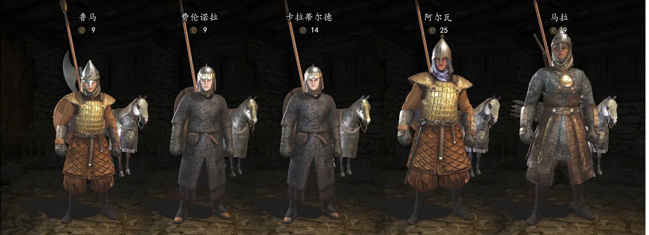 骑砍第一大洋马 3.jpg
