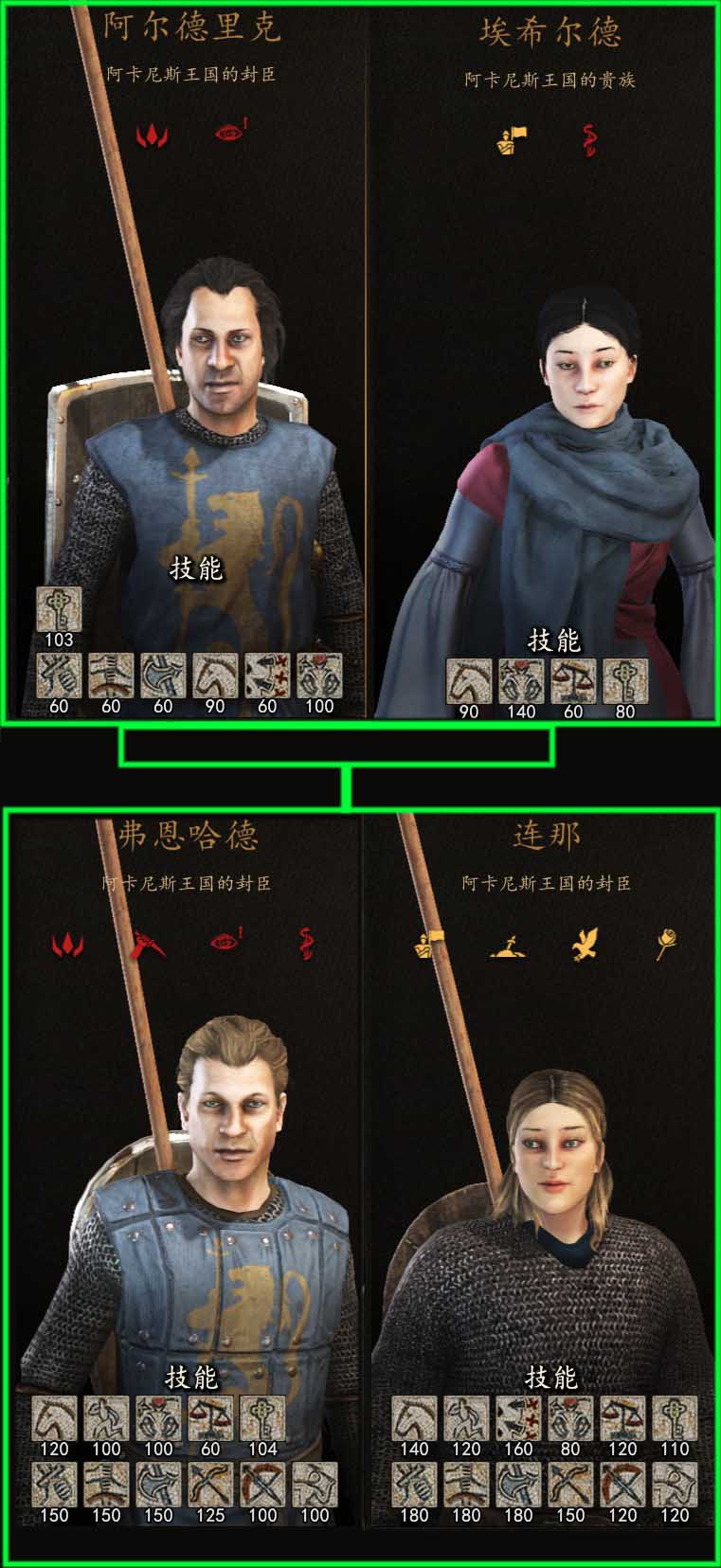 这样的夫妻_4.jpg