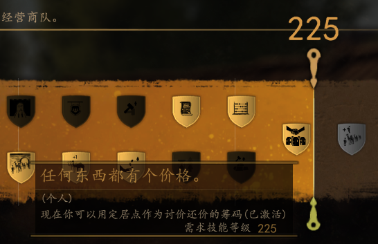 QQ截图20200423105655.png
