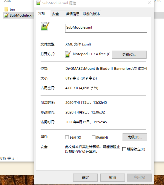 2020-04-23 11_28_15-Window.png
