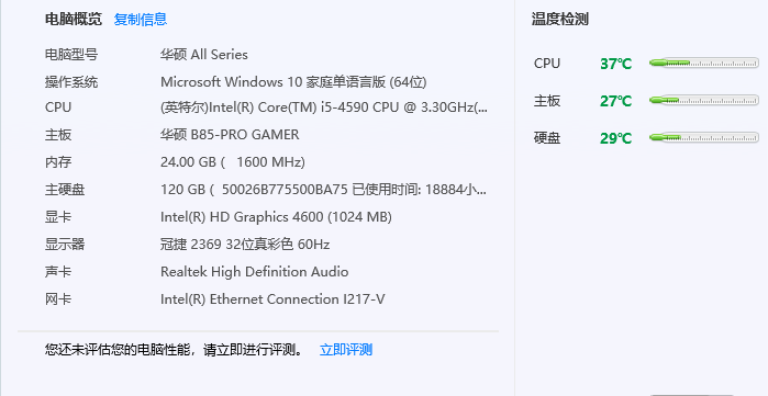 微信图片_20200423132312.png