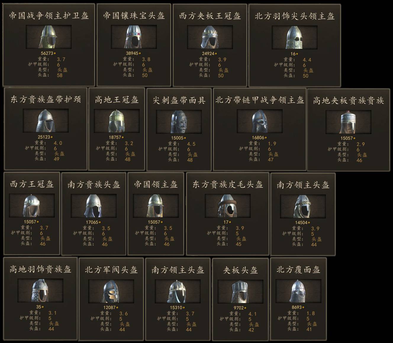 头1.jpg