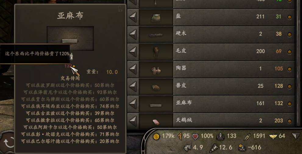 200423150604.jpeg