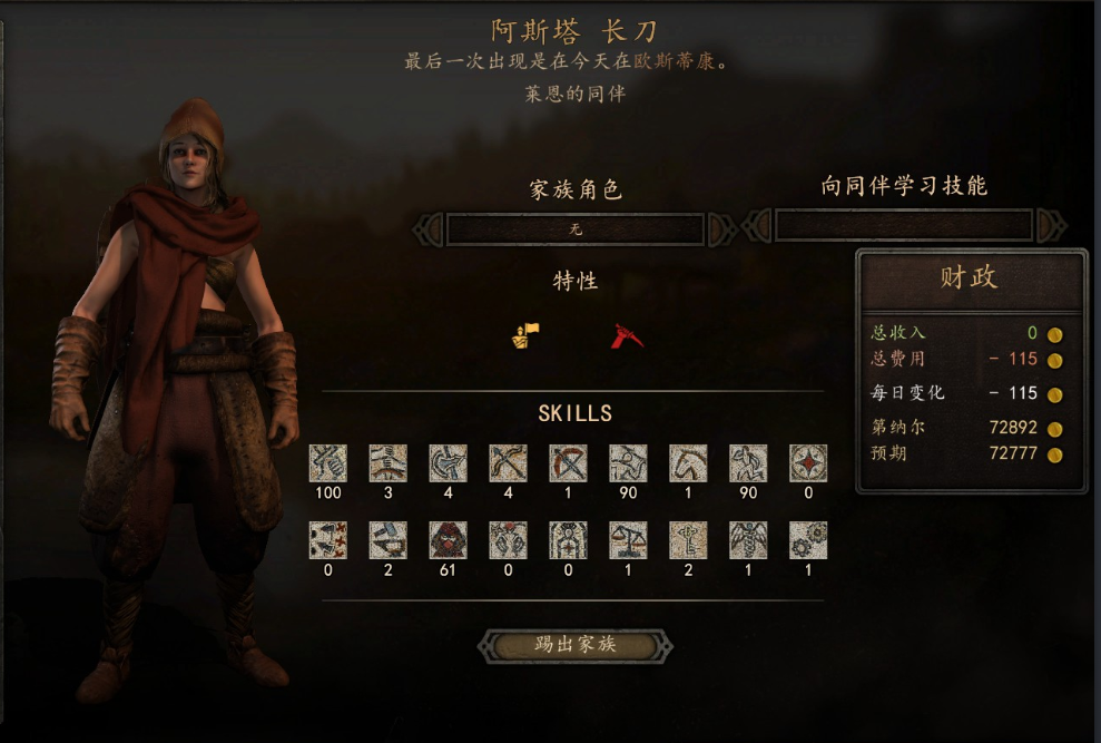 QQ截图20200423180911.png