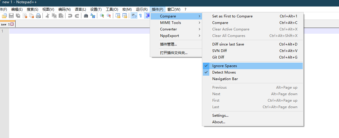 2020-04-23 20_34_12-new 1 - Notepad++.png