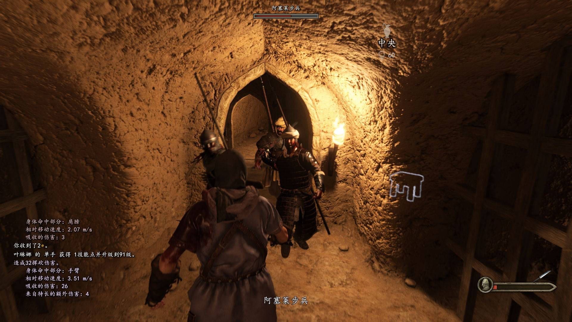 Mount &amp; Blade II  Bannerlord Screenshot 2020.04.23 - 23.02.48.93.jpg