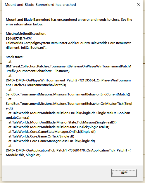 QQ图片20200425234633.png