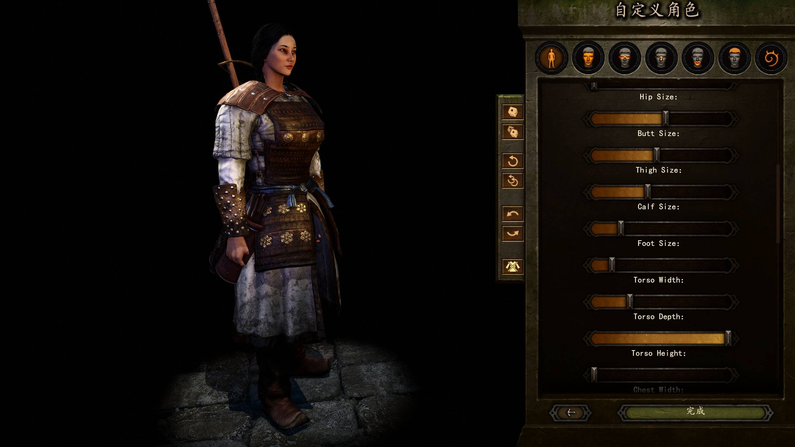 TaleWorlds.MountAndBlade.Launcher 2020-04-26 00-46-39.jpg