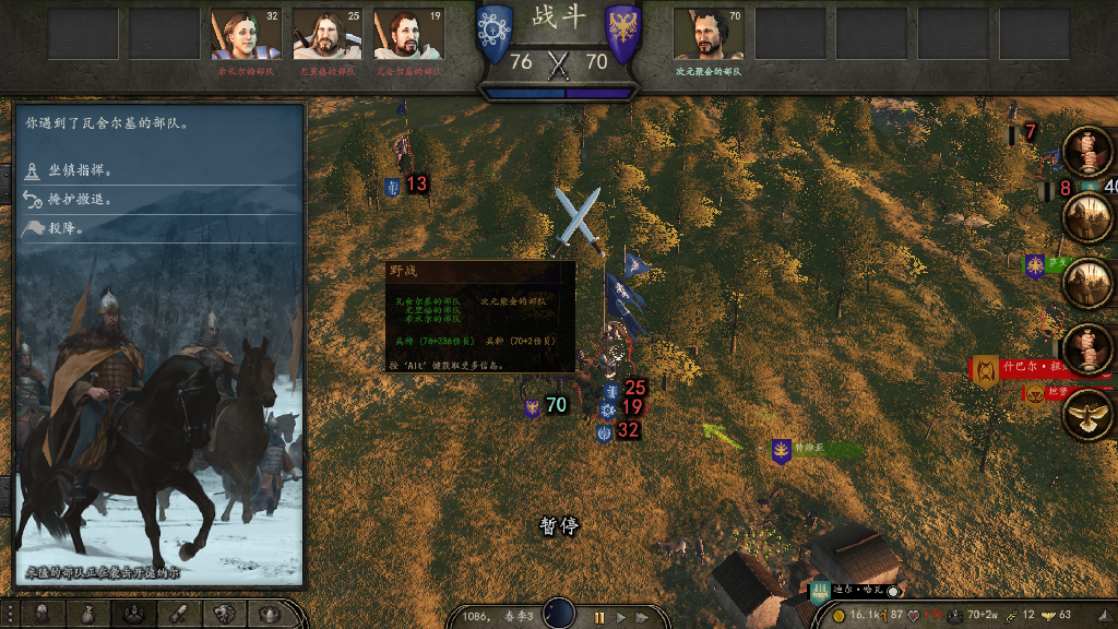 261550_20200426170443_1~1.png