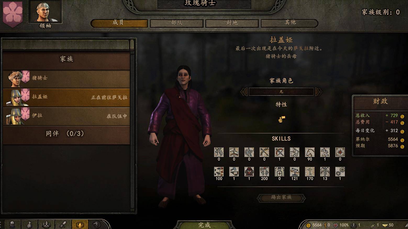 微信截图_20200426203913.jpg