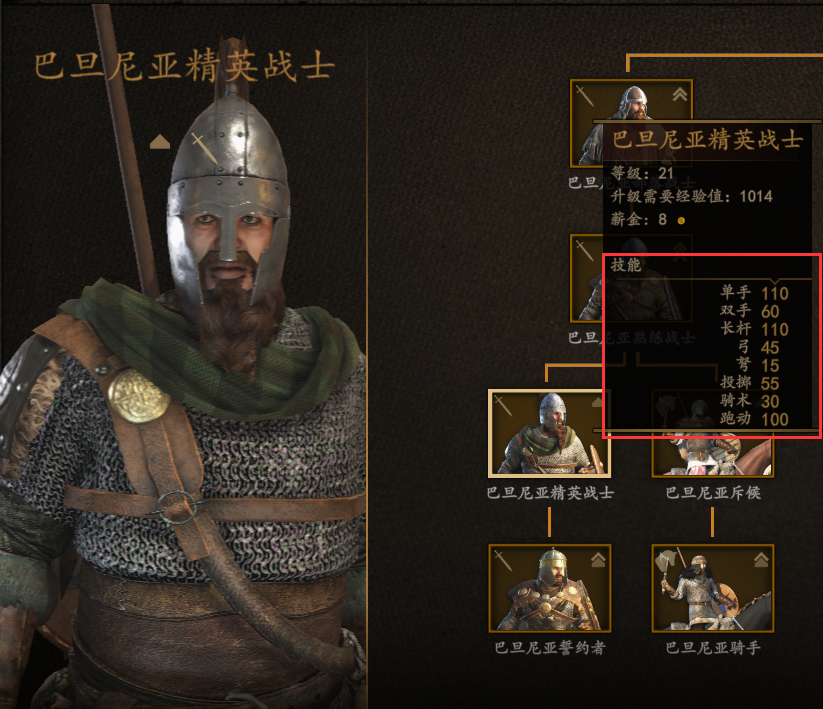 QQ截图20200427005703.png
