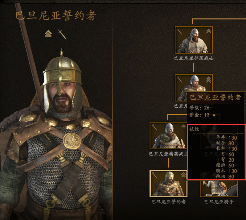 QQ截图20200427005712.png