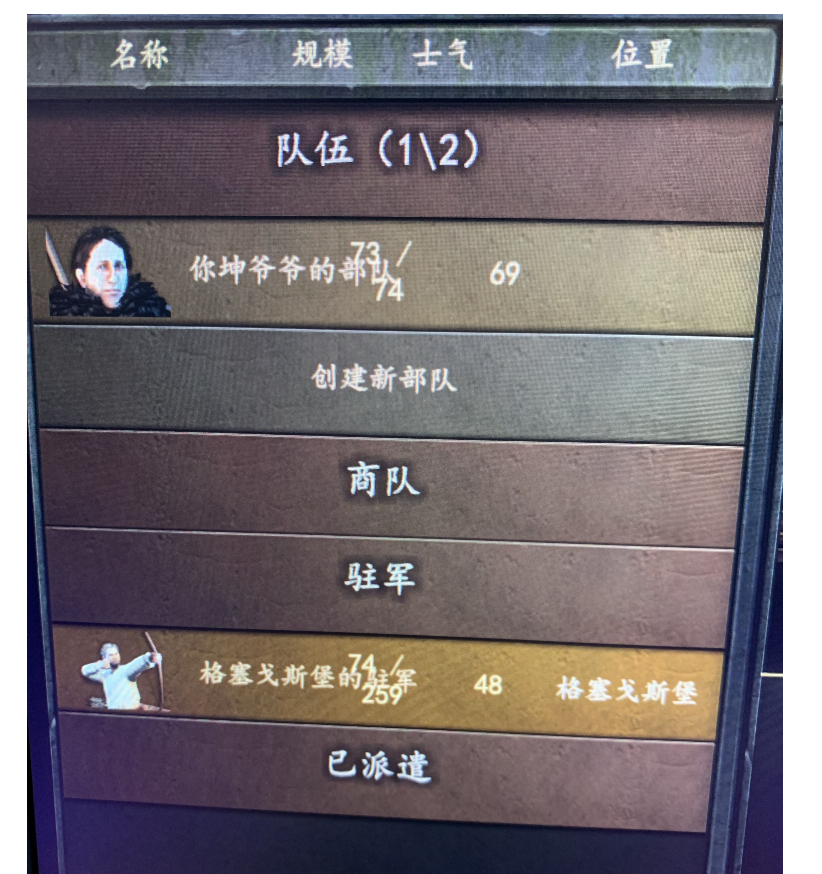 TIM截图20200427084215.png