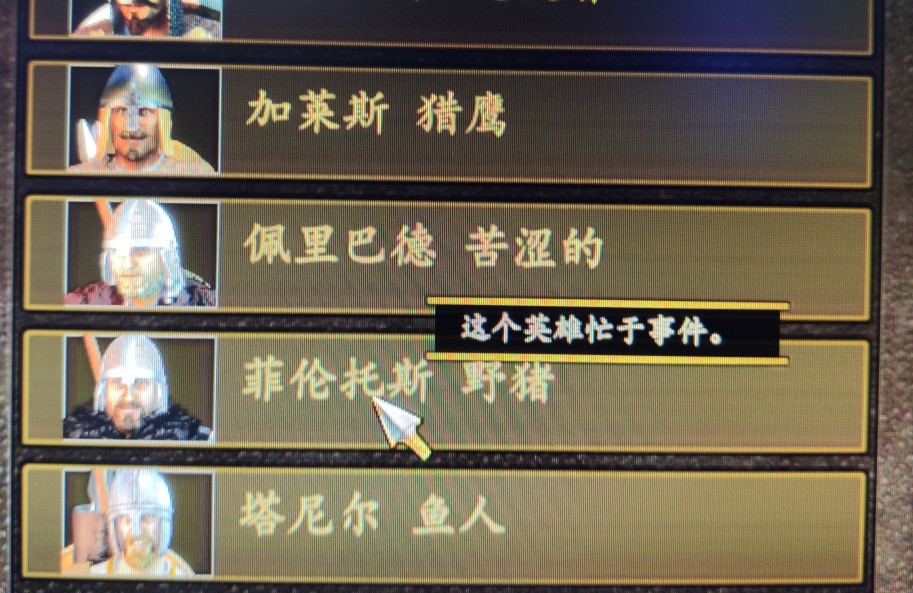 QQ截图2020042709224111118.png
