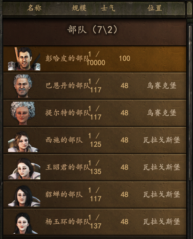 A(]9%6DSK8GD%~W7XCUW`2M.png