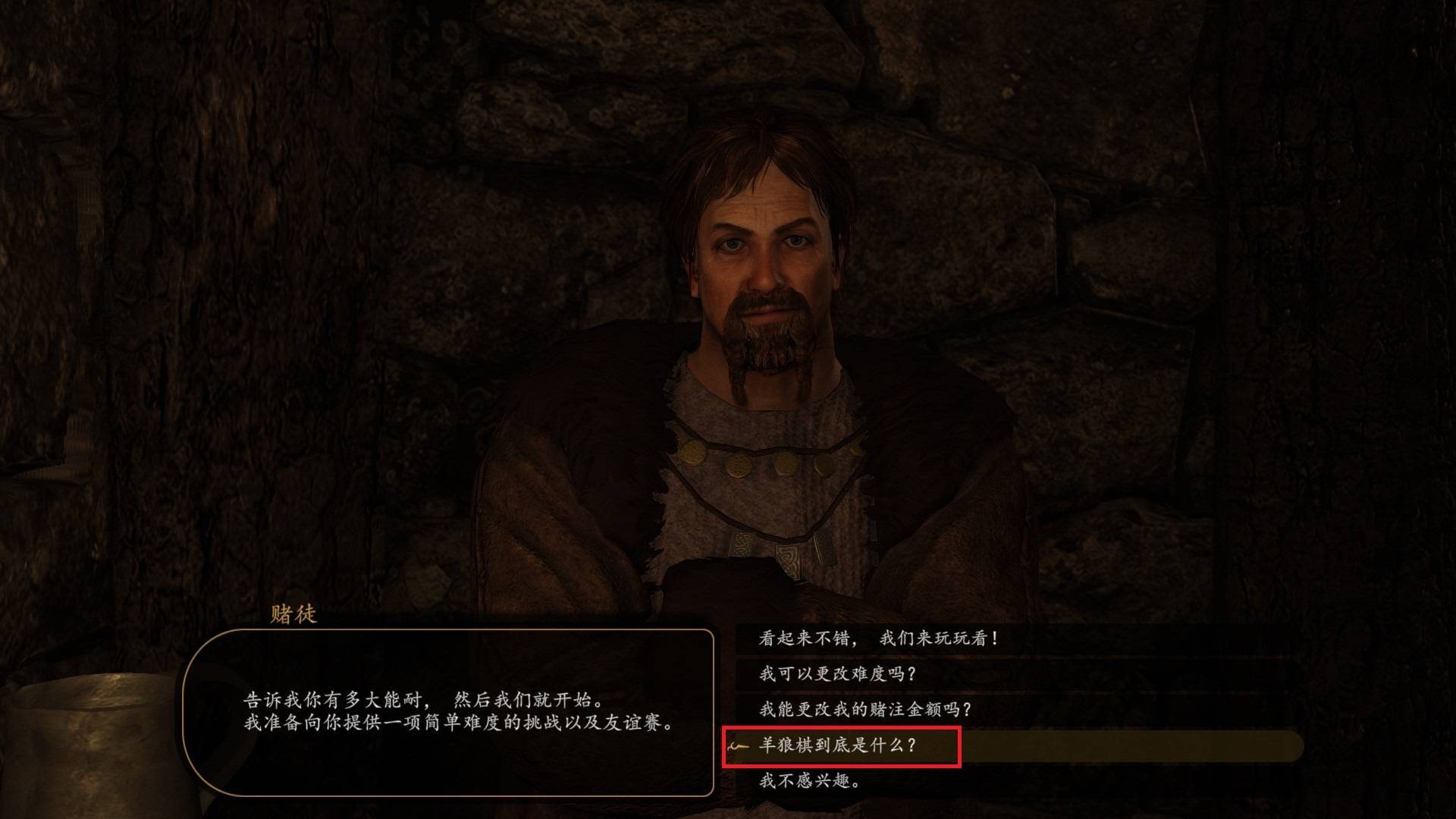 巴旦尼亚.jpg